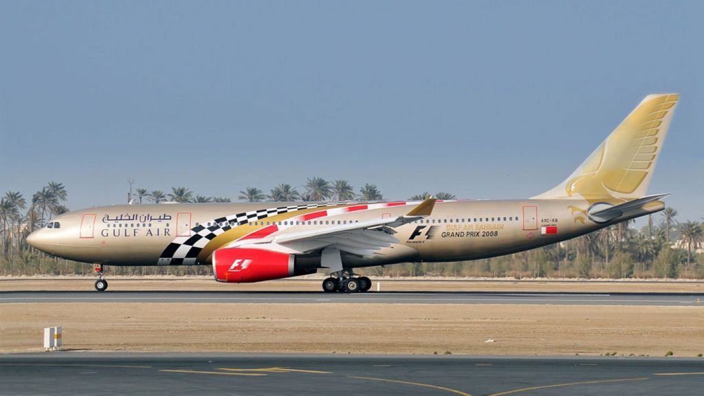 Bahrain International Airport - Avisure